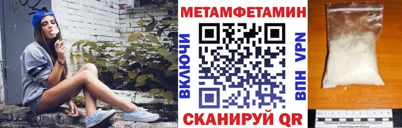 АМФ Розовый  Спасск 