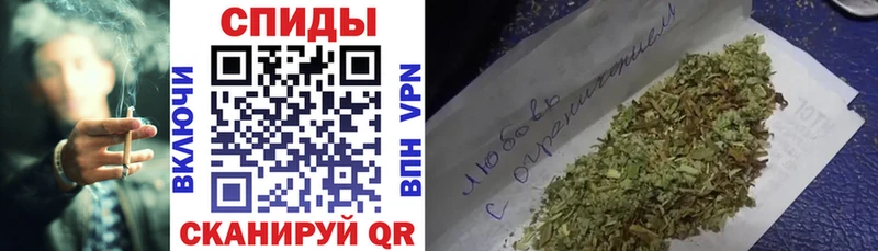 Бутират Butirat Спасск