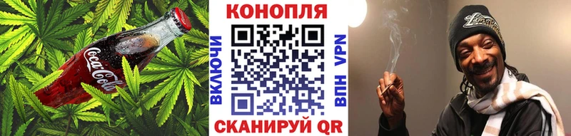 MEGA сайт  Спасск  Еда ТГК марихуана  купить наркотик 