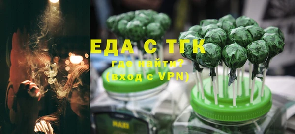наркотики Алзамай