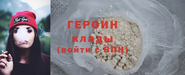 меф Карталы