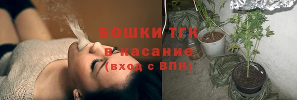 мефедрон мука Карпинск