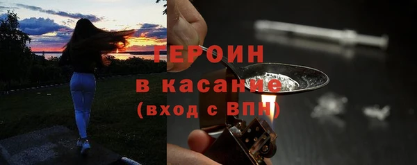 наркотики Алзамай