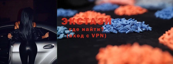 ALPHA-PVP Алексин