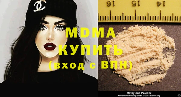 прущие грибы Алексеевка