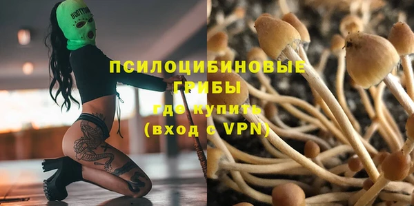 наркотики Алзамай