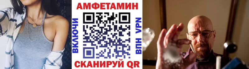Первитин витя  Спасск 