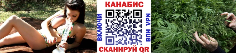 блэк спрут как войти  Спасск  МАРИХУАНА план 